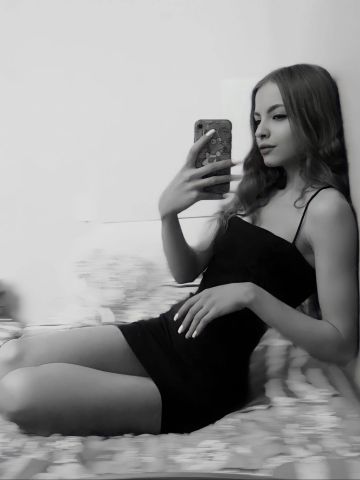 Ульяна